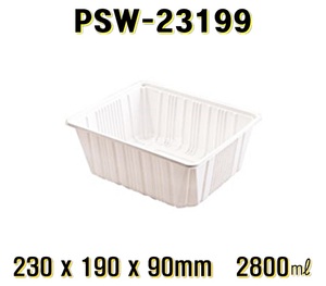 엔터팩 PSW-23199 600개 실링용기 자동포장 감자탕 사각 닭볶음탕 백숙 찜