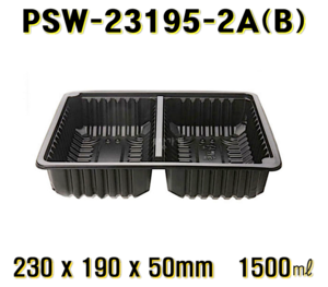 엔터팩 PSW-23195-2A 600개 실링용기 자동포장용기 족발포장 보쌈실링 사각