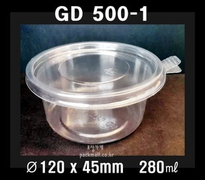 GD 500-1 600개셋트 반찬포장 과일포장
