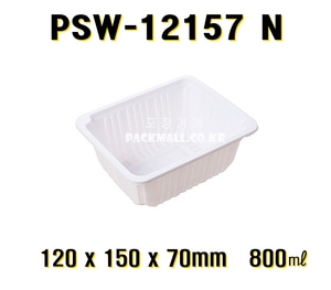 엔터팩 PSW-12157N 1500개 백색 흰색 실링용기 자동포장 분식 반찬포장 사각
