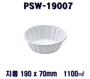 엔터팩 PSW-19007 900개 백색 실링용기 자동포장 원형실링 짬뽕 냉면 원형