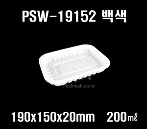 엔터팩 PSW-19152N 600개 실링용기 자동포장 사각 반찬포장 분식포장