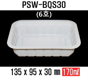 엔터팩 PSW-BQS30 흰색 2400개 바베큐용기 실링용기 6호