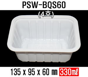 엔터팩 PSW-BQS60 흰색 4호 2400개 JH-4호 바베큐용기 실링용기 4호