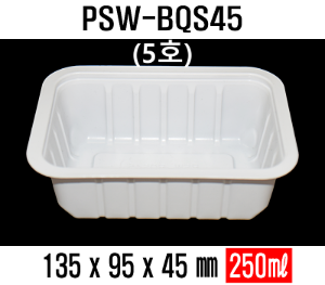 엔터팩 PSW-BQS45 흰색 5호 2400개 JH-5호 바베큐용기 실링용기 5호
