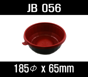 JB 056 우동용기 반투명 투톤 색상 2종 택일 185파이 300개셋트 원형용기 전자렌지사용