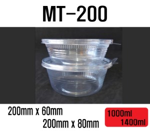 MT 200A MT 200B MT 200J 투명 300개 세트 일회용 반찬포장용기 샐러드용기 과일도시락