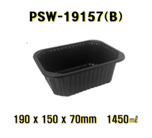 엔터팩 PSW-19157 900개 실링용기 자동포장 사각 갈비탕 설렁탕포장