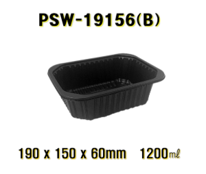 엔터팩 PSW-19156 검정 900개 실링용기 자동포장 사각 갈비탕포장 정육점