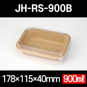크라프트 종이용기 JH-RS-900B(팔각직사각) 300개 세트 900ml 샌드위치용기 샐러드용기 디저트용기