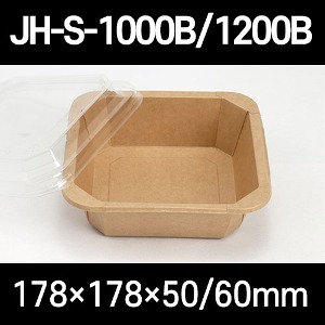 크라프트 종이용기 JH-S-1000B JH-S-1200B(정사각) 300개 세트 1000ml 1200ml 샌드위치용기 샐러드용기 디저트용기