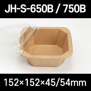 크라프트 종이용기 JH-S-650B JH-S-750B(정사각) 300개 세트 650ml 750ml 샌드위치용기 샐러드용기 디저트용기
