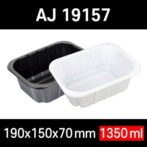 (입수량 600개로 변동되어 출고됩니다) 무료배송 AJ19157 백색 흰색 수동용기 AJ-19157